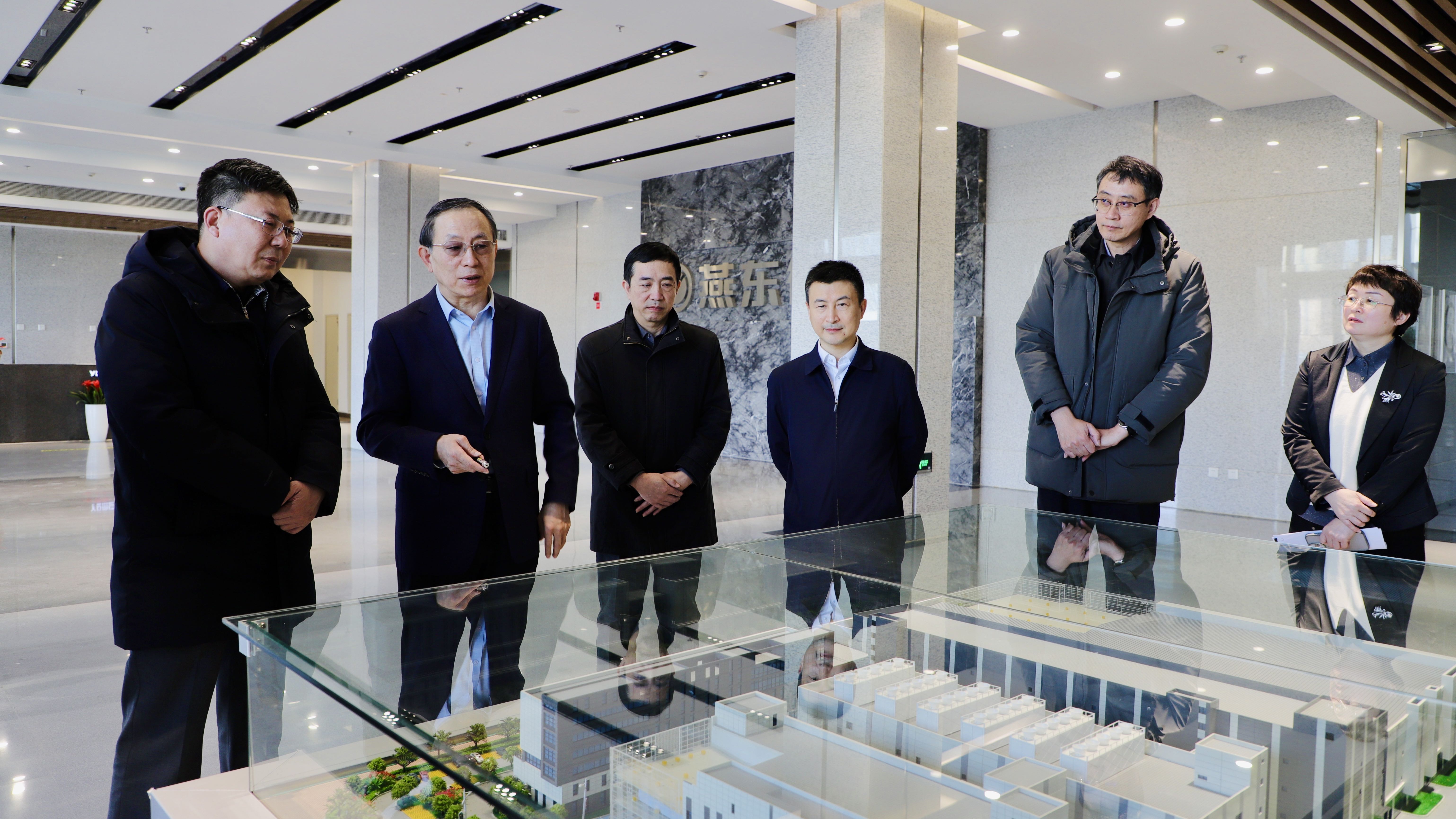 共建产教育人新模式，持续塑造发展新动能 ——北京市教委领导到今年会调研指导校企合作工作