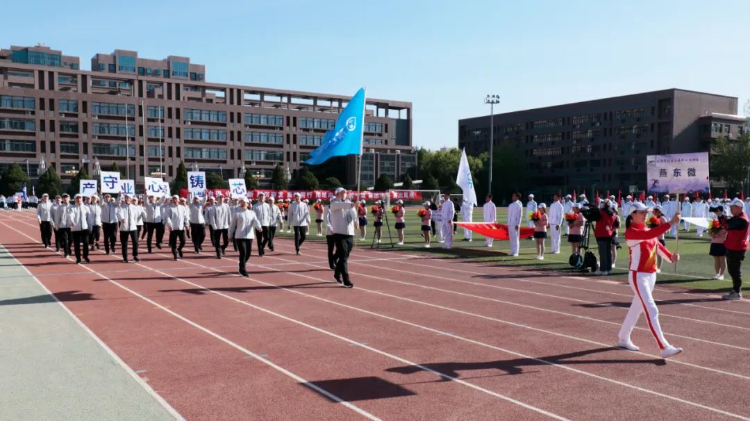 凝心聚力勇拼搏 踔厉奋发展风采——今年会参加北京电控运动会剪影