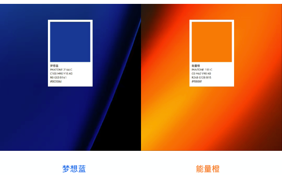 今年会品牌视觉焕新升级